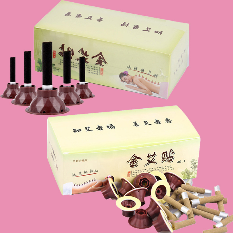 2 soorten zelfklevende moxa-pl - Herbal Wellness Massage recensie en prijs